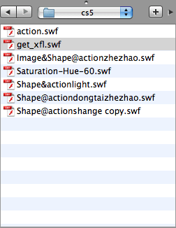 swf to gif for mac