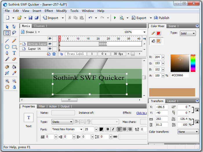 SWF Quicker User Interface